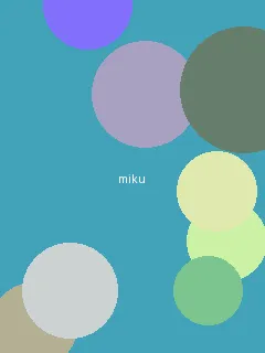 班级的公共玩具小竹 - 初音未来角色图